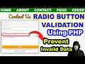 Radio Button validation in PHP How to Insert Radio button value into database in PHP MySQL