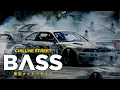 Download Lagu Hyperloop Bass Trap BOOST 🚦⚡ | Tokyo Circuit Drift Energy Mix