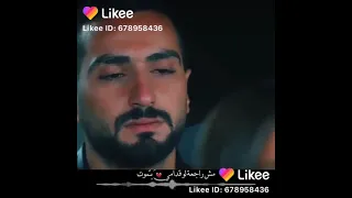 راجع تقولي عايزني دوه سلامات ياهوي لؤلؤ 