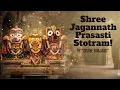 Lagu Shree Jagannath Mantra! Shree Jagannath Prasasti Stotram! Powerful Jagannath Mantra! #jagannath