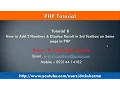 Add Two Numbers and Display Result in Third TextBox on the same Page in PHP
