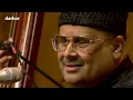Dadra in Mishra Sindhu Bhairavi | Pandit Ajoy Chakraborty | Music of India