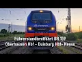 Download Lagu Führerstandsmitfahrt BR 159 Oberhausen Hbf. - Duisburg Hbf. - Neuss Gbf.