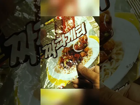 Esse homem queria apenas comer miojo #filmes #melhorfilme #shorts