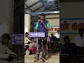 Download Lagu oru koottu kiliyaga song kacheri (part1).                 nagercoil dinesh vj orchestra