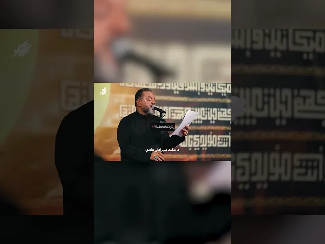 مسافره اعيوني بأثرهم .. وما إجوني من سفرهم