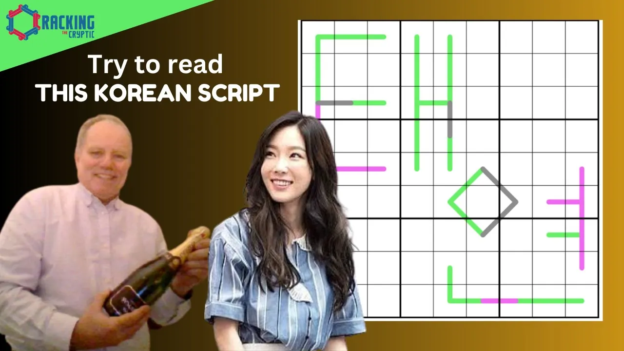 Can you Read this Korean Script?