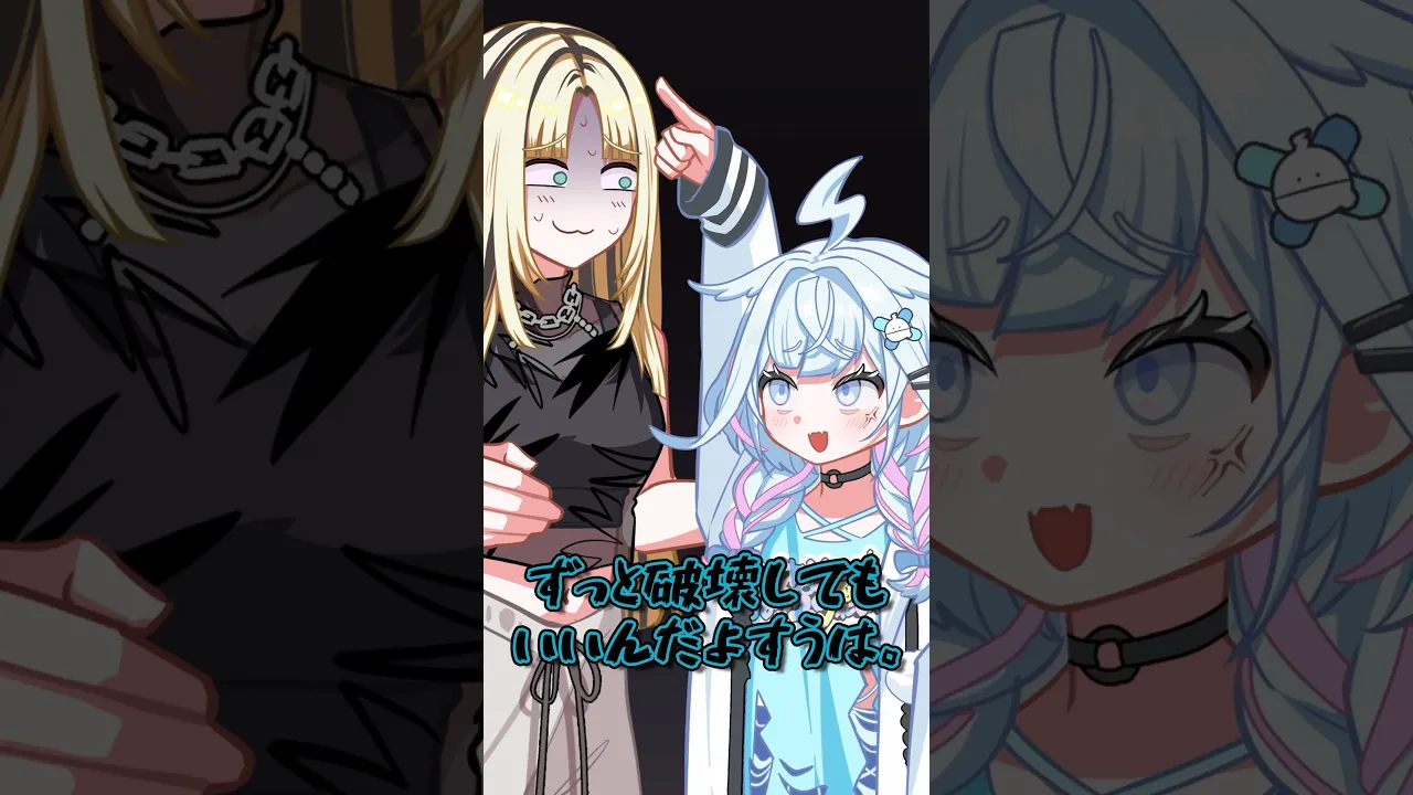 【手書き】ジャケットを脱いだ姿#ホロライブ  #vtuber #animation