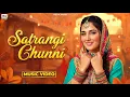Lagu SATRANGI CHUNNI (NACHNE NU KRE MERA JI) SUKHIHACKER | RED K MUSIC | LATEST NEW PUNJABI SONGS 2025💃