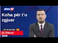 Lagu 23 shkurt 2026📞Telefonatat e Teleshikuesve\