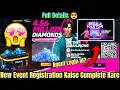 Download Lagu FF 4.56 MILLION DIAMONDS KAISE MILEGA? 😍 | DDAKJI MASTER CHALLENGE | FREE FIRE AGENT LOGIN PROBLEM
