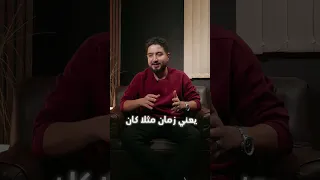 عمرك مسألت نفسك ليه لما كبرنا ان الوقت بيعدي بسرعه ثانويةعامة2024 اكسبلور الفزياء اشرف حسام 