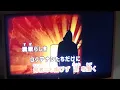 RHYMESTER - B‐BOYイズム 歌ってみた