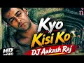 Kyo kisi ko (Video song) | tere naam | Salman khan Bhumika chawla | Udit Narayan, Himesh Reshammiya 