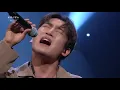 박재정 다시 태어날 수 있다면 1시간 이어듣기 [1 HOUR LOOP]