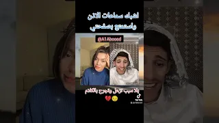 بلا سبب زعل وتجرح بالكلام   سعود بن خميس ابداااااااااع           دندنها