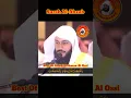 Download Lagu Abdul Rahman Al Ossi - Surah Al-Ahzab Ayat 35 || Best Of Abdul Rahman Al Ossi | #abdulrahmanalossi Download Lagu Abdul Rahman Al Ossi - Surah Al-Ahzab Ayat 35 || Best Of Abdul Rahman Al Ossi | #abdulrahmanalossi