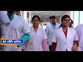 ESIC Ranchi Hospital Equipped with 220 Beds