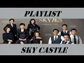 Download Lagu Playlist SKY Castle OST