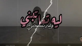                   القيادات العليا دندنها