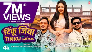 tinku jiya official song 2023 sneh upadhya ankush raja latest bhojpuri t series