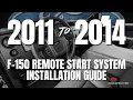 2011-2014 FORD F-150 DIY Remote Start Installation