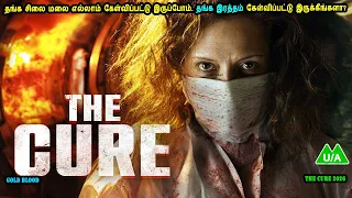 தங்க சிலை மலை எல்லாம் கேள்விப்பட்டு இருப்போம். தங்க இரத்தம் கேள்விப்பட்டு இருக்கீங்களா? Mr Tamilan