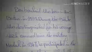 فقرة حول مصطفى بن بولعيد لتلاميذ السنة الرابعة متوسط تحت الطلب 