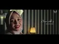 Download Lagu Milda Ariska   Alfa Salam