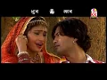 Lagu Chhaya Chandrakr | Mona Sen | Cg Song | Mola Jawan Dena Re Albela Mor | Chhatttisgarhi Geet HD Video