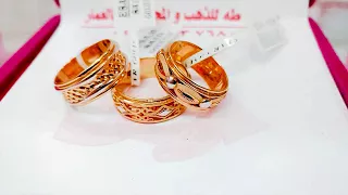 يا مجروحين في الحب يااااا دندنها