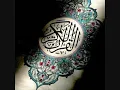 QURAN IN ENGLISH ONLY CLEAR ENGLISH TRANSLATION PART 1