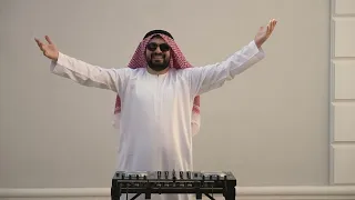                    يا سلام                دندنها