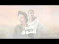 ناصر وحمدان - كثير الشوق (حصرياً) | 2023