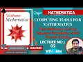 Understanding Parentheses Curly Braces Square Brackets and Greek Letters Mastering Mathematica