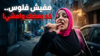                                                                                                      دندنها
