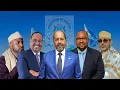 Download Lagu Ma jiro maamul gobolleed muran la’aan dhismay. Reer Khatumo oo ku qasban iney taariikhda raacaan.