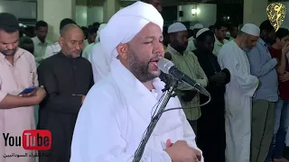 سورة الحج كامله تروايح اليوم السابع عشر ١٤٤٣ شيخ الزين 