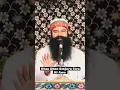 Lagu Dhan Dhan Satguru Tera hi Asra #motivation #drmsg #derasachasauda #gurmeetramrahim #saintdrmsg