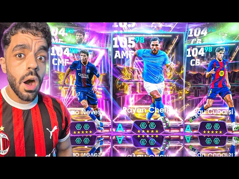 Video Thumbnail: تفجير بكج ملوك المواهب الجديد🤯اكتشفت ملك الوسط الجديد🔥|efootball 2026