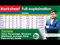 Excel Marksheet Excel Marksheet kaise banaye Formula of Sum Percentage Pass Fail Grade