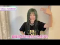 valknee「DAMEDAME feat. 鎮座DOPENESS」MVみたら面白すぎるライム炸裂しすぎな件