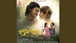 Labanga Lata
