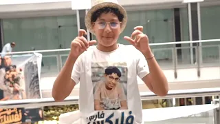 صفوا الكراسي الناس علي راسي كليب جديد فارس فليكس اعملو متابعه       دندنها