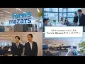 Youtuber Forvis Mazars