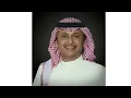 عبدالمجيد عبدالله-  قله