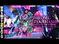 Lagu 【新日本プロレス】高橋ヒロム 東京ドーム入場シーン【2024年1月4日】