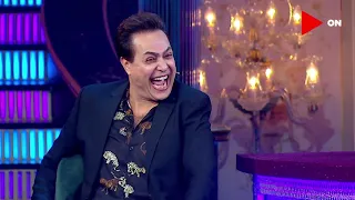 أبلة فاهيتا إيه الصراحة دي يا حكيم بس شوف جاي الدوبلكس يعمل إيه 