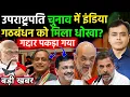 Download Lagu 21 September 2025 | Aaj Ki 25 Sabse Badi Khabrein | 25 Breaking News Today | Ravish Kumar Official