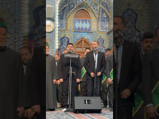 ⁣لأول مرة تصوير نشيدة نداء العقيدة في حرم الإمام الحسين